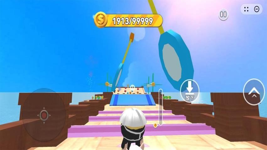 老六吃豆世界(3)