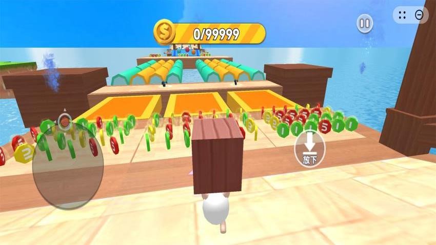 老六吃豆世界(1)