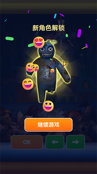 养了个啥(4)