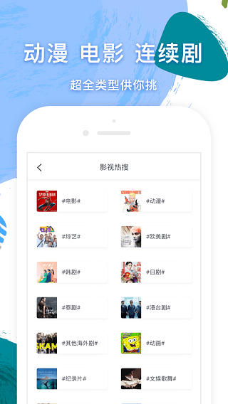小说追书大全(1)