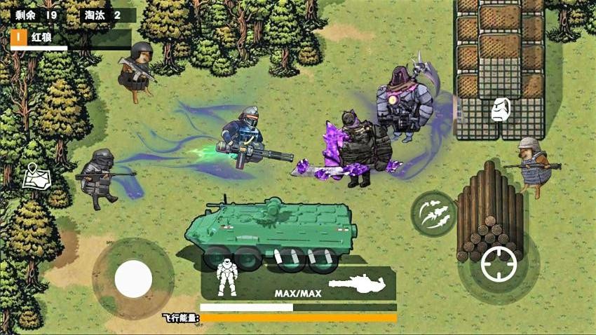 地铁尾刺逃生(4)