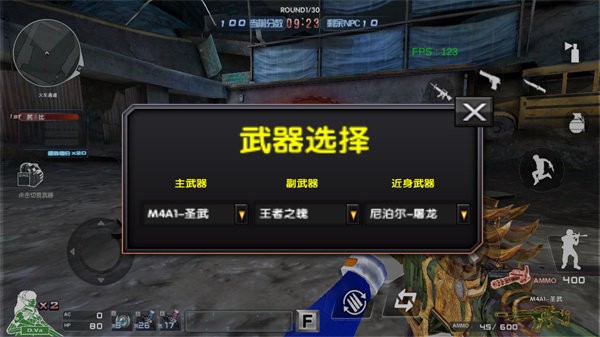 cf巨人城废墟(4)