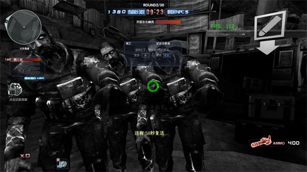 cf巨人城废墟(2)