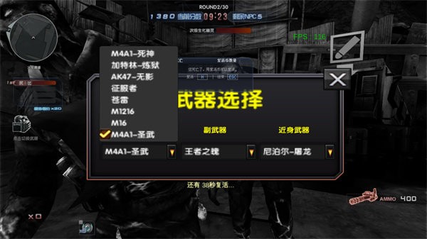 cf巨人城废墟(3)