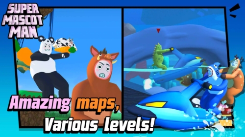 超級(jí)吉祥物(2)