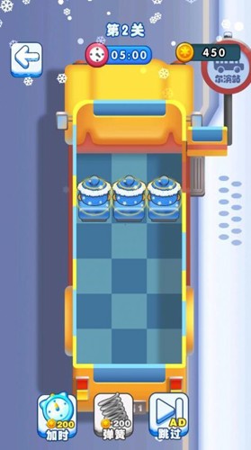 小土豆勇闯东北(3)