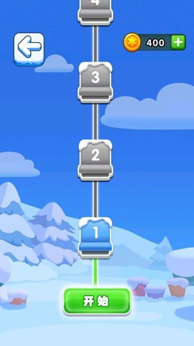 小土豆勇闯东北(1)