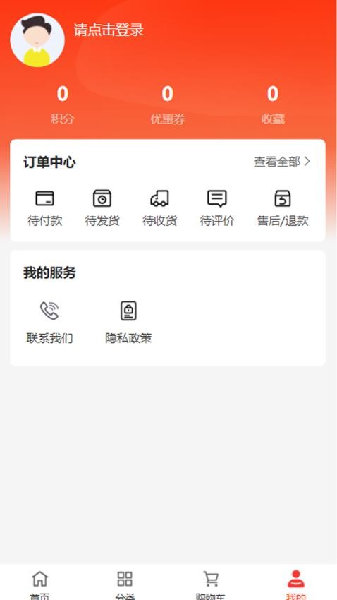 如爱文化(3)