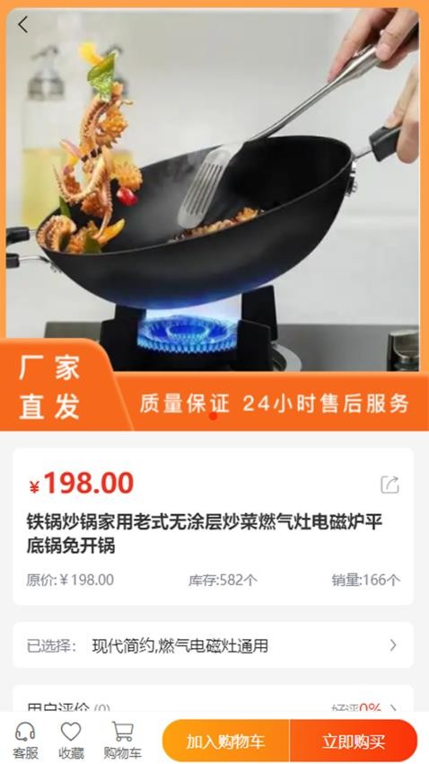 如爱文化(2)