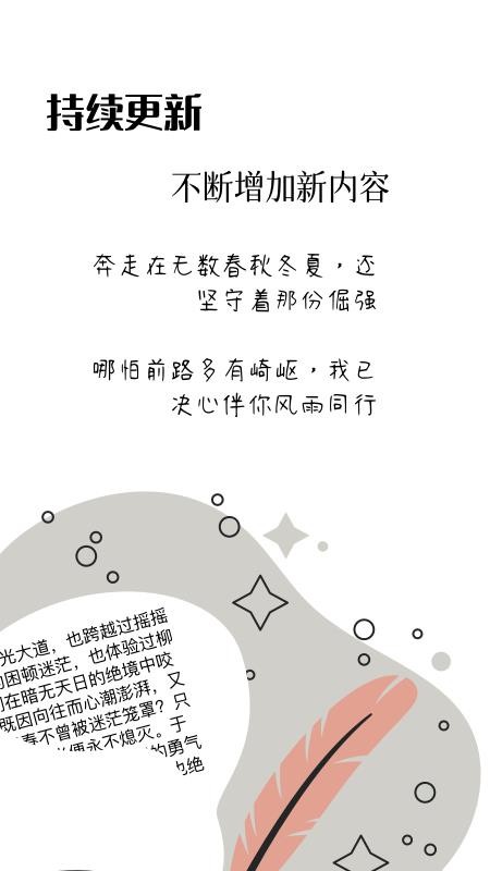 作文卡片(3)