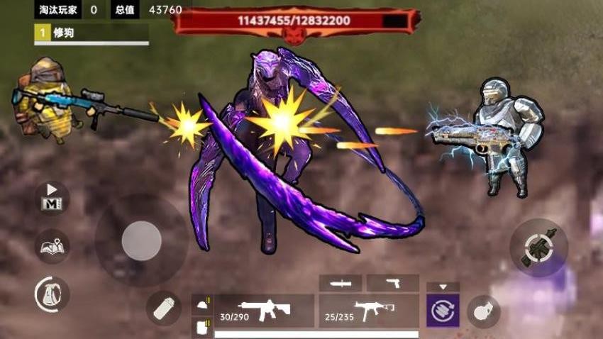 修勾传世武器(1)