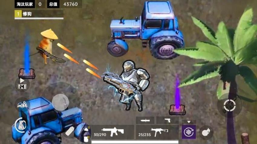 修勾传世武器(3)