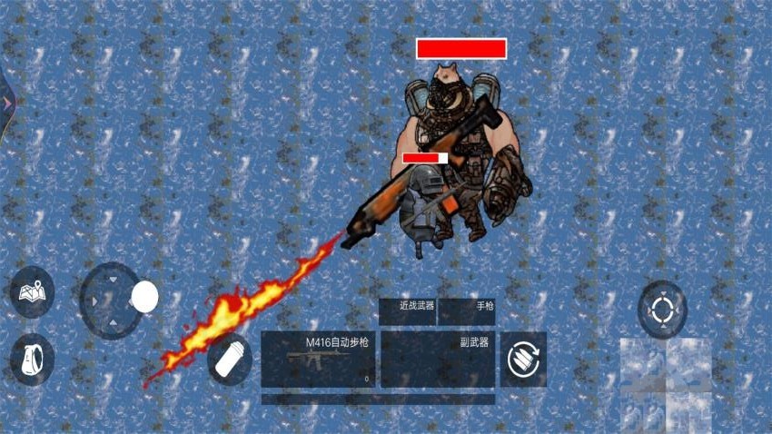 修勾辐射禁区(2)