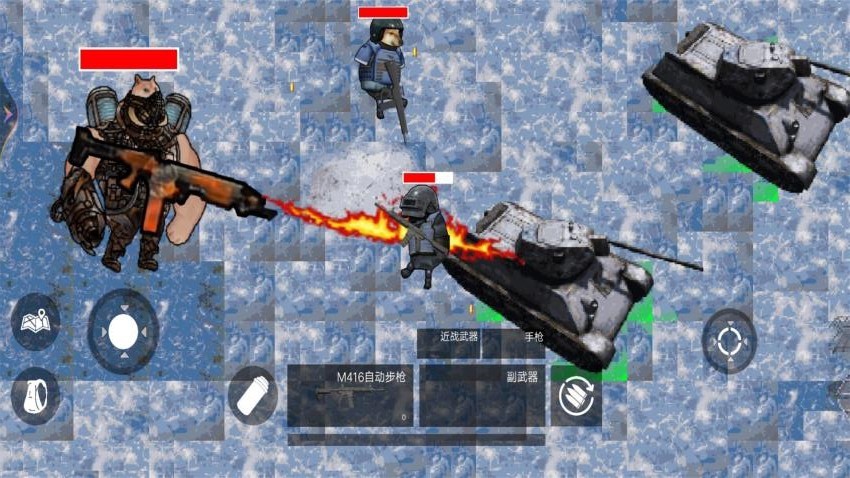 修勾辐射禁区(1)