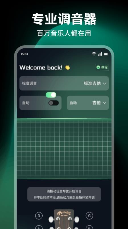 艾興合拍(1)