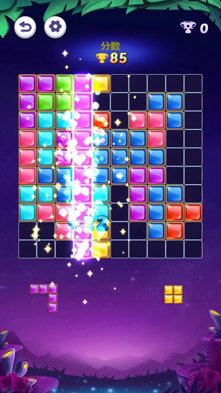 经典俄罗斯方块2(4)