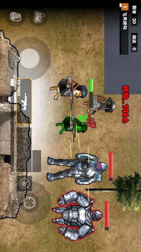 修勾机甲逃生(3)