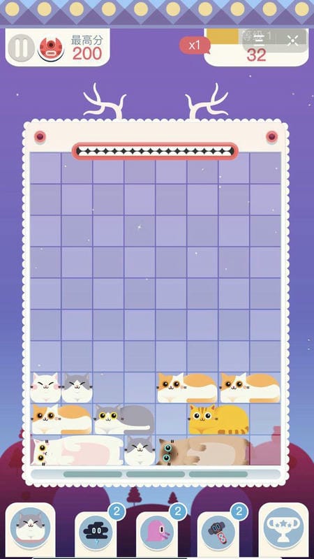 土耳其方块消除(4)