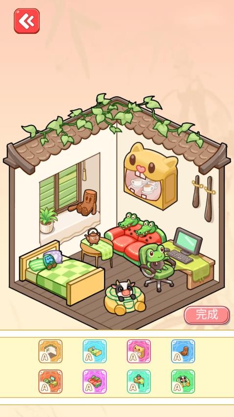 安静书收纳屋(3)