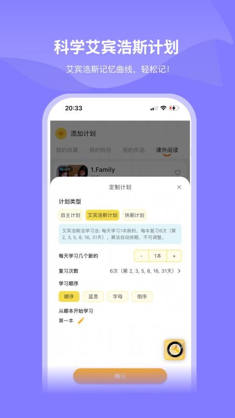 绘芽(2)