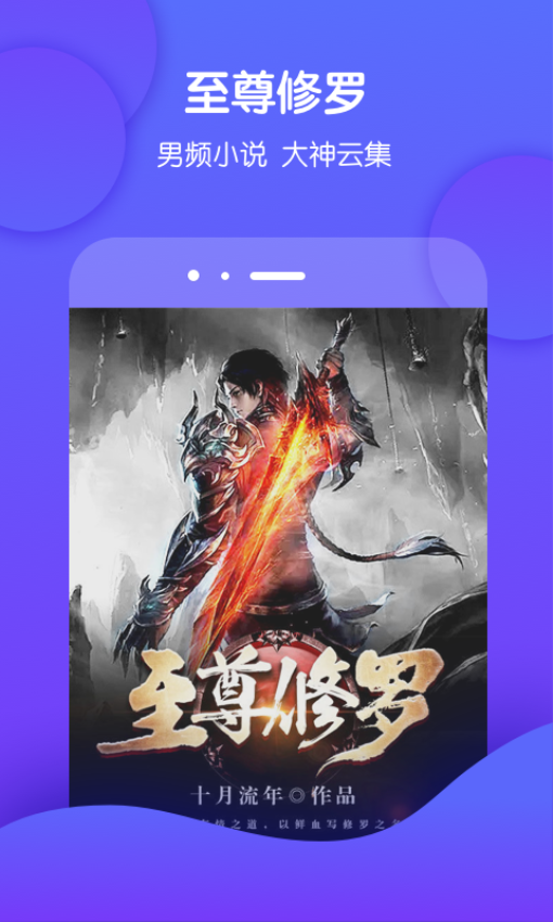 酷匠网(4)