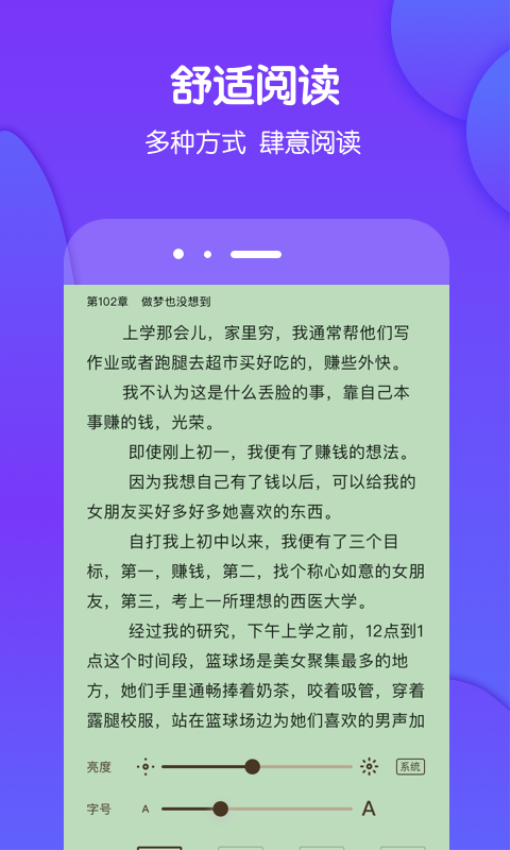 酷匠网(2)