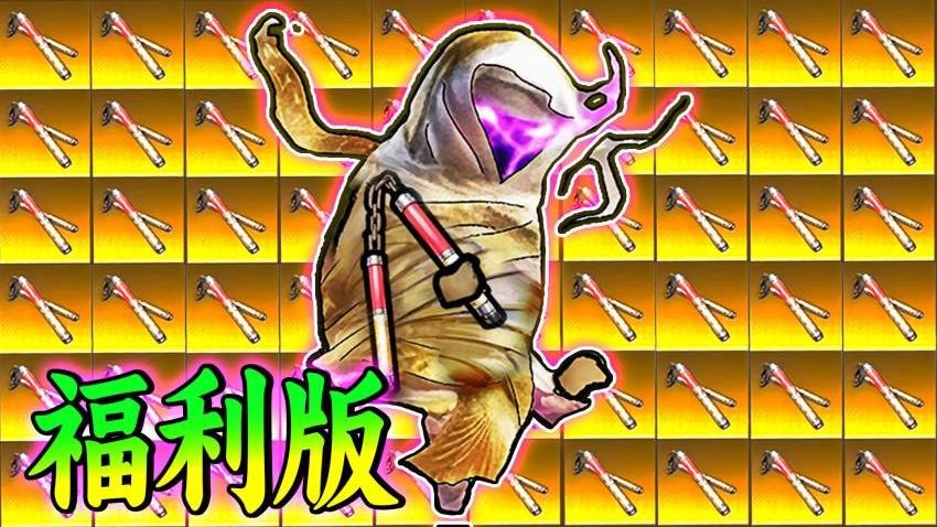 修勾逃生废之禁岛(1)