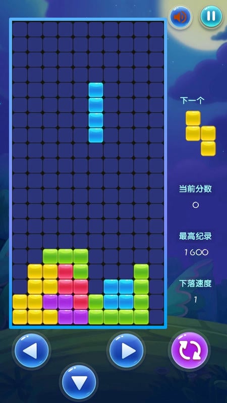 六边形方块(2)