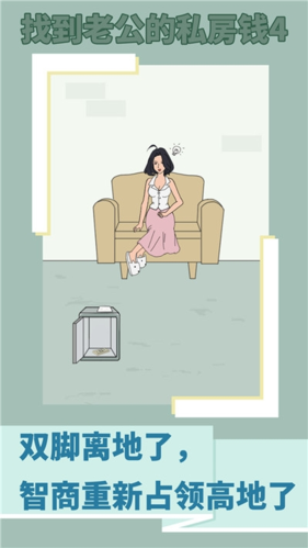 穿越之锦绣缘九游客户端(1)