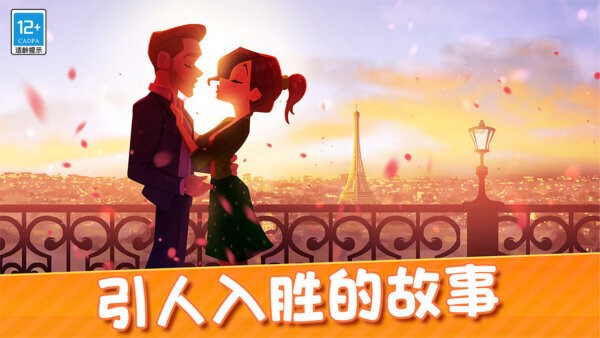 美味世界(1)