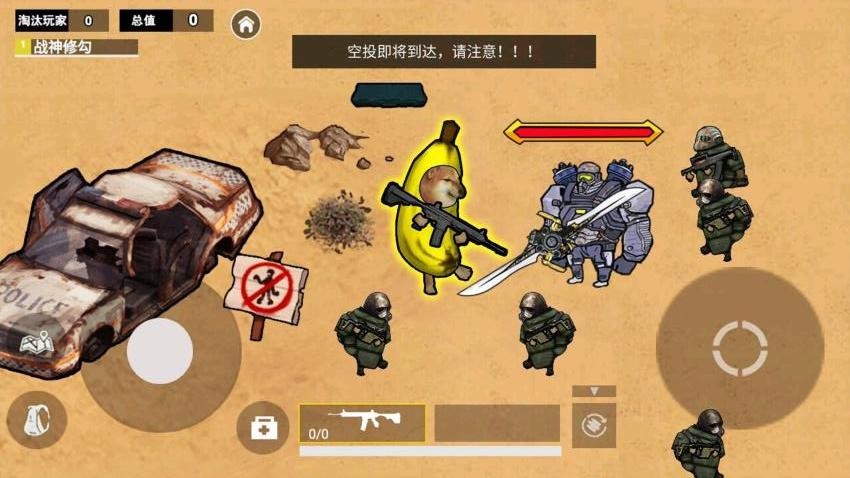 悬浮机甲五件套(5)