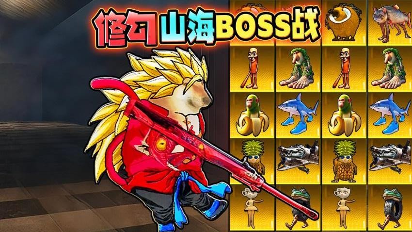 悬浮机甲五件套(3)