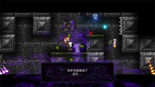 烛火地牢2猫咪的诅咒(2)