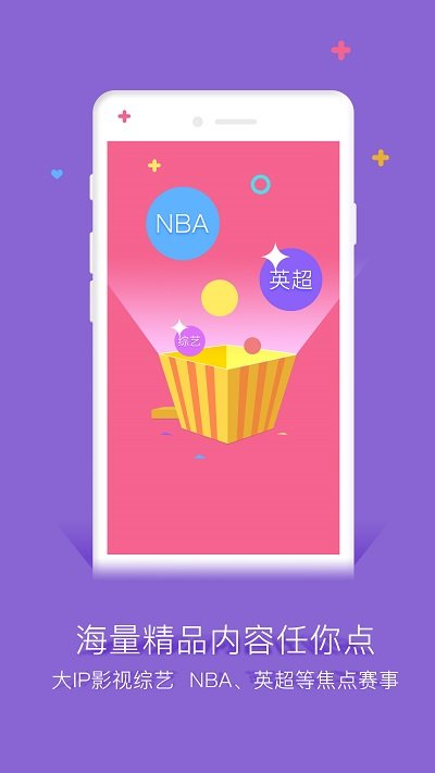 谷豆tv粵課堂(2)