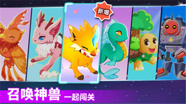奇妙逻辑启蒙(1)