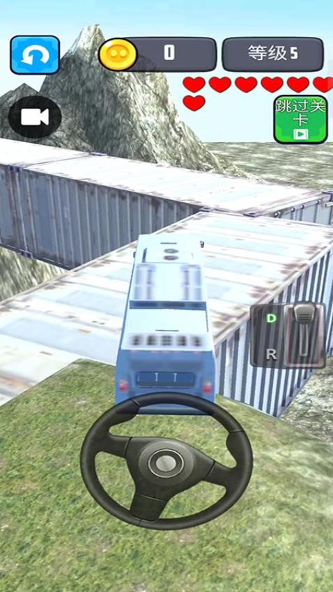 卡车模拟器遨游中国(1)