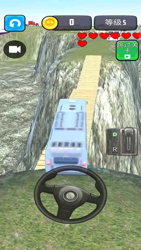 卡车模拟器遨游中国(3)