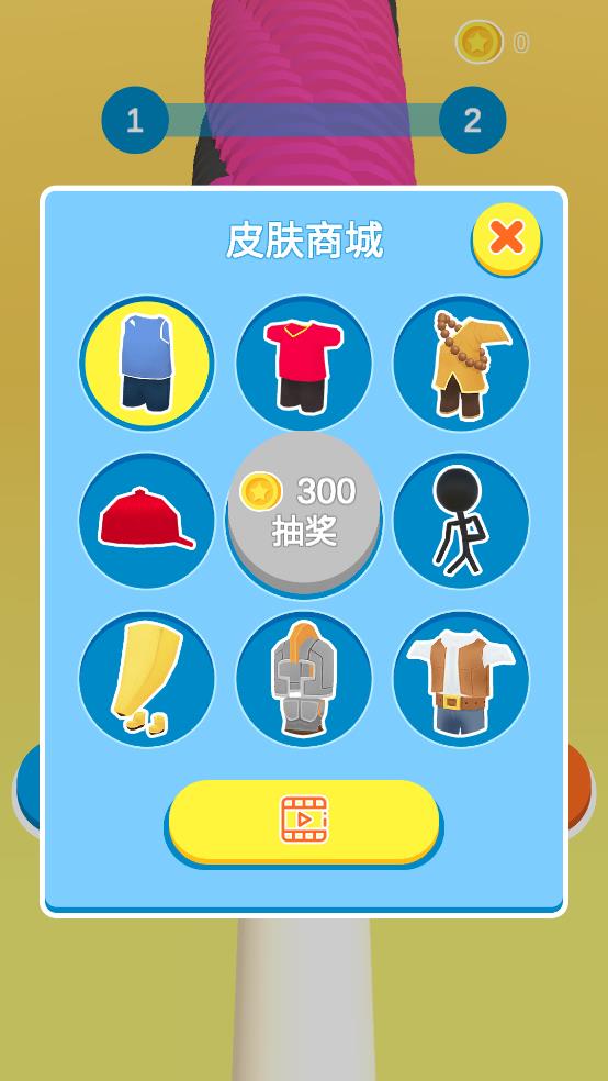 我的头很铁3D(1)
