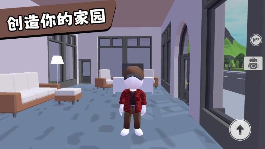 橡皮人乐园3(2)