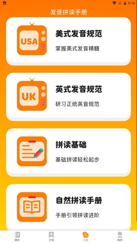 超記星(3)