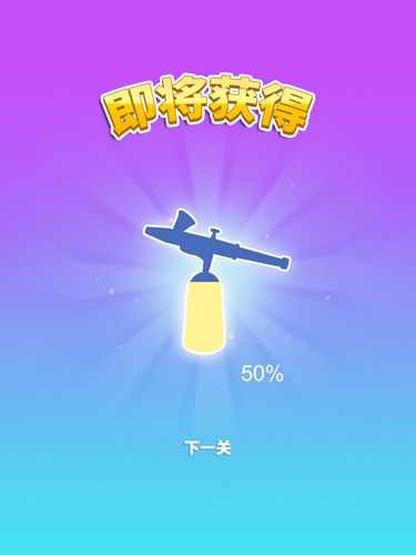 蛋糕小姐姐(7)