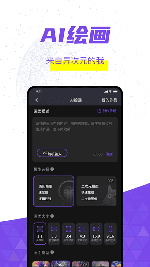 灰豚(4)