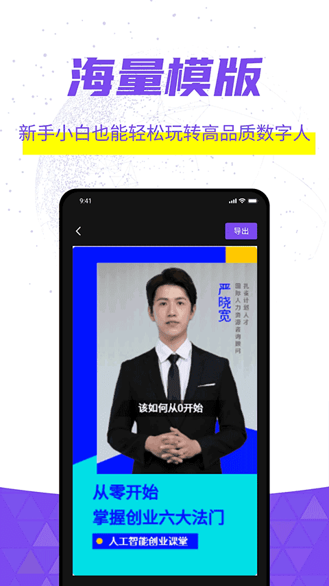 灰豚(1)