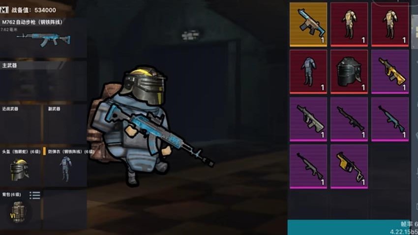 狗狗地鐵逃生(3)