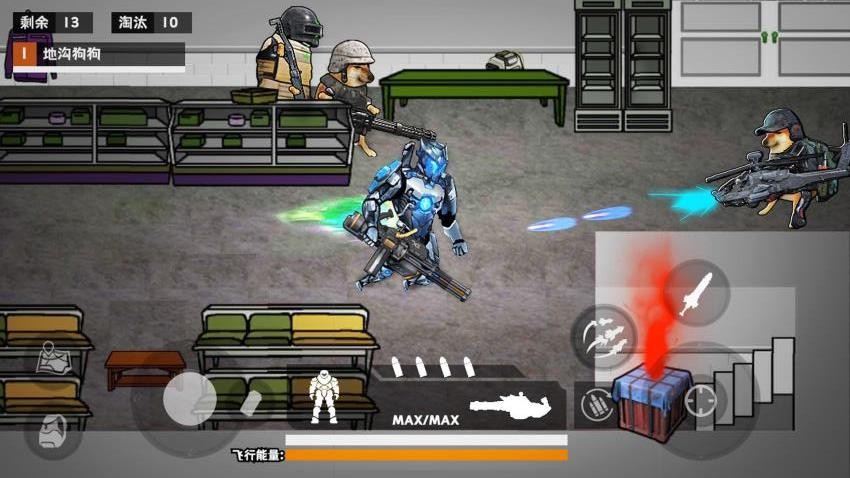 地鐵逃生新模式(1)