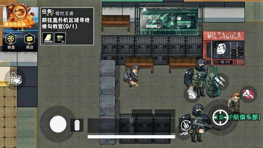 地鐵逃生新模式(2)