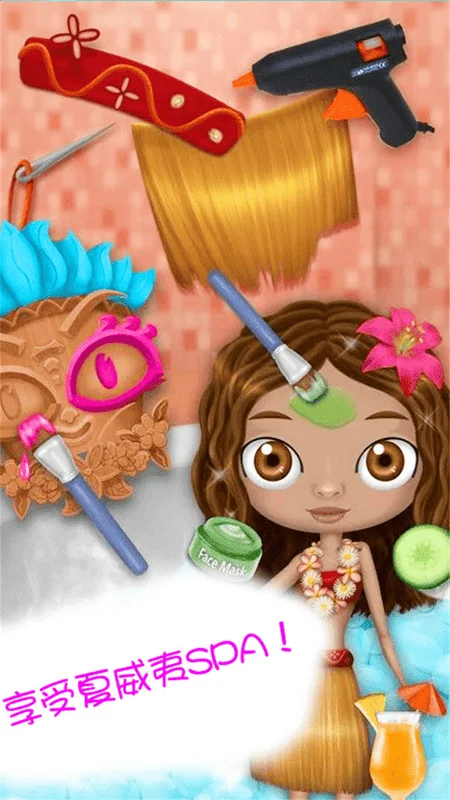 儿童宝宝理发店(1)