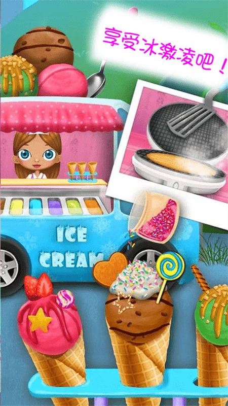 儿童宝宝理发店(3)