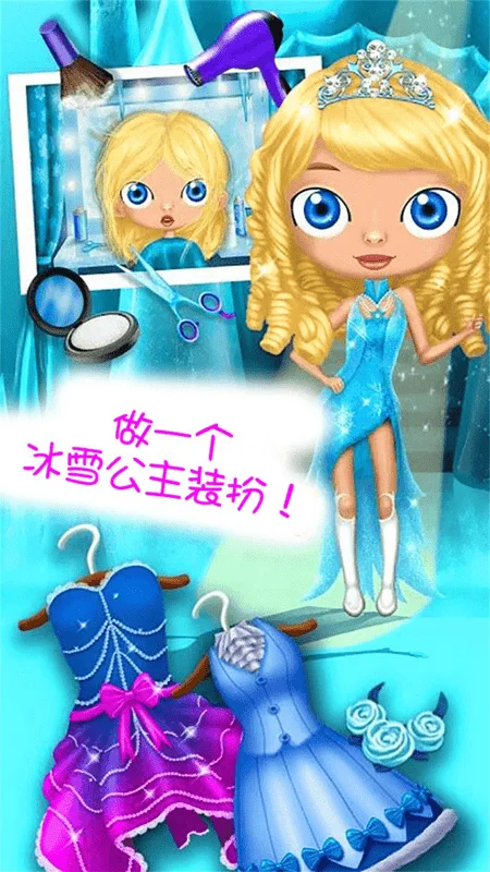 儿童宝宝理发店(4)