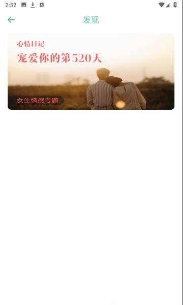 九点读书网(2)